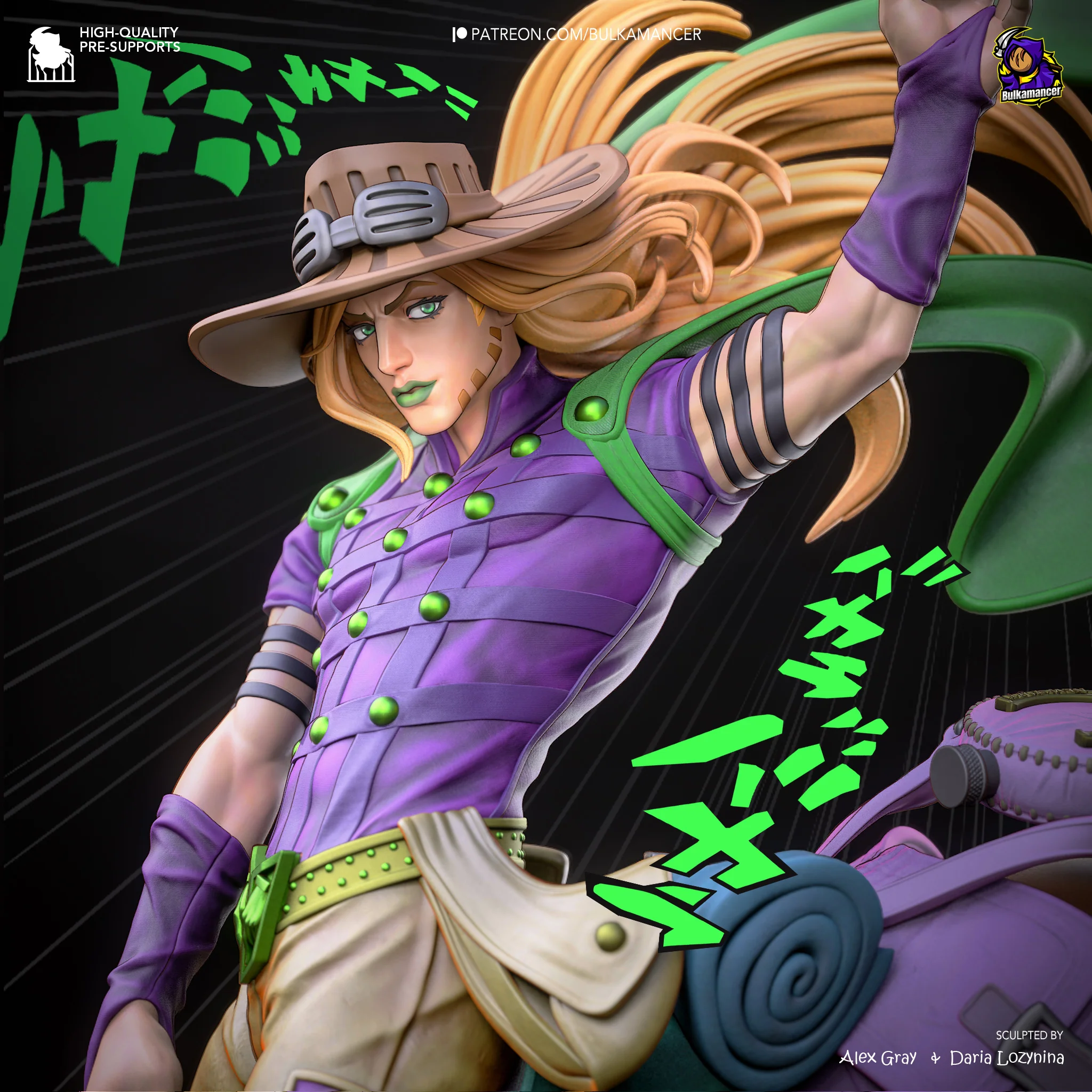 Steel Ball Master Statue - Image 2