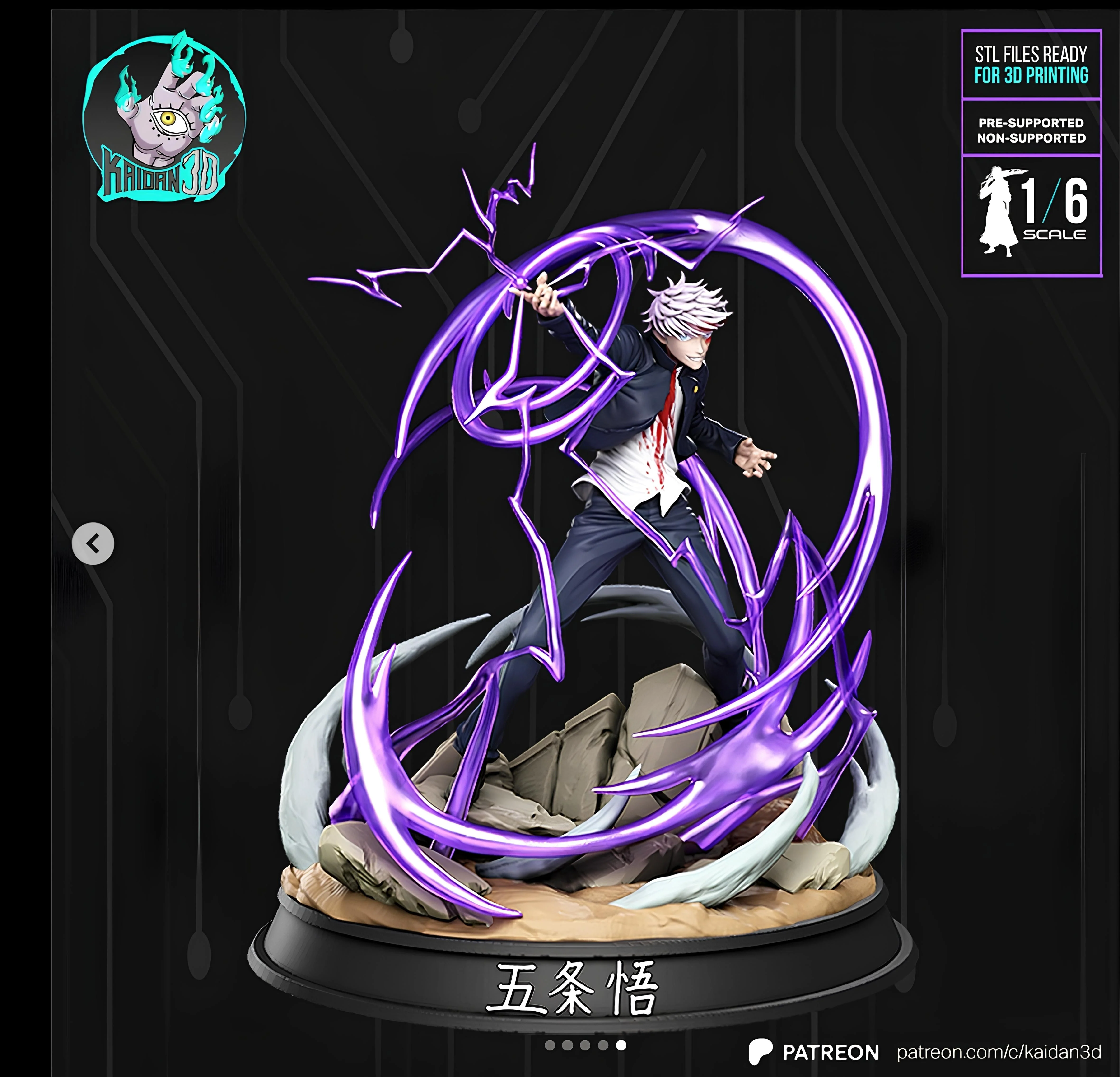 The Honored One Statue - Image 2